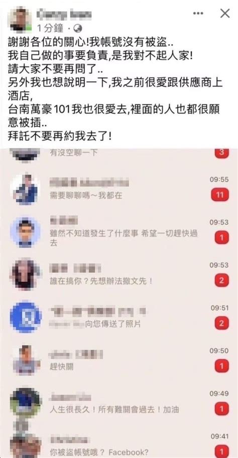 非常勸敗風評|VeryBuy非常勸敗相關新聞報導、懶人包、照片、影片、評價、爭。